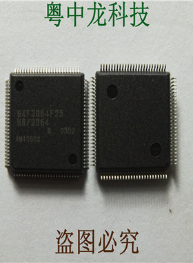 HD64F3064BF25V RENESASQFP100全新原装正品