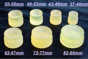 佳能 86MM镜头维修 尼康 37MM 镜工具牛筋胶7件套装 N37