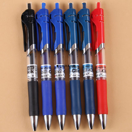 晨光按动中性笔 黑色水笔 0.5mm开单中性笔办公用笔 蓝 红蓝黑色