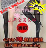 Corset - Ref 681743 Image 49