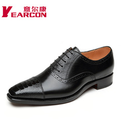 Erkang authentic premium brands imported leather men's shoes high-end men's luxury shoes print dress shoes