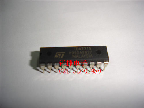 TDA7315 ST 全新原装