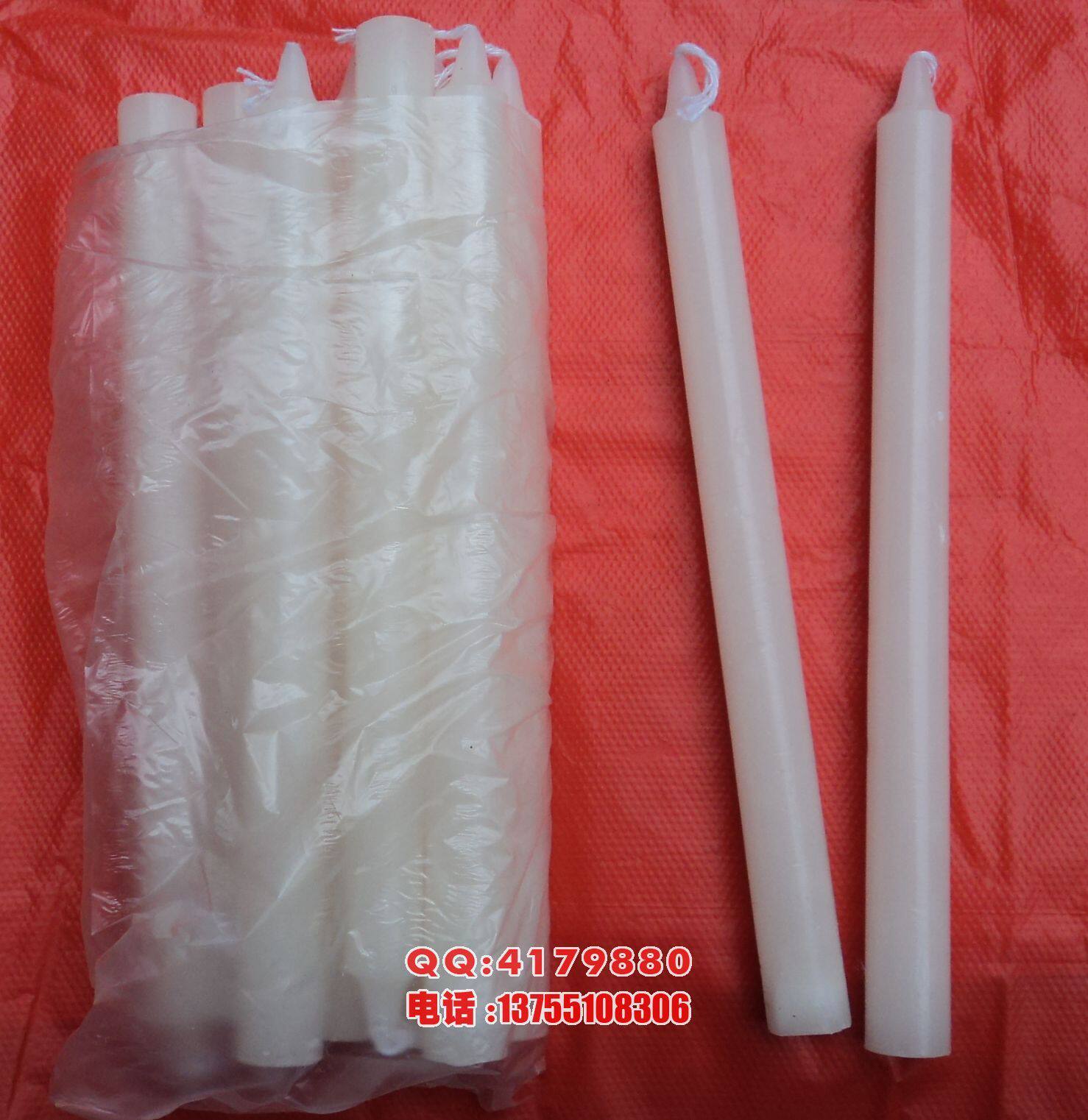 Bougie - Ref 2490297 Image 1