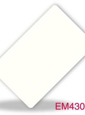 EM4305薄卡/ t5577白卡卡/TK4100白卡/5200卡/EM4200