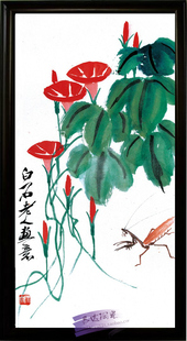 景德镇 瓷片画 瓷画 瓷版画 宁式糕点儿童盖原色纸