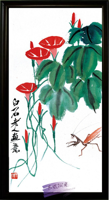 景德镇 瓷片画 瓷画 瓷版画 宁式糕点儿童盖原色纸