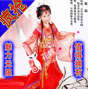 Perruque AIRAO   Les cheveux longs - Ref 2609639 Image 14