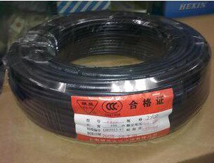 Prolongateur USB - Ref 434281 Image 12