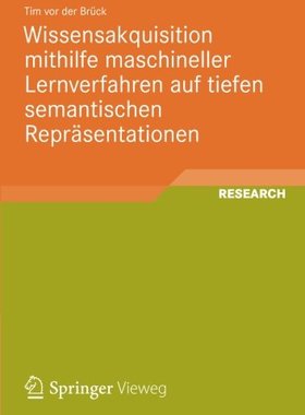 【预订】Wissensakquisition Mithilfe Maschine...