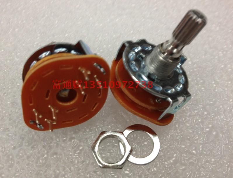 特价现货BDI台产波段旋转开关 机箱信号转换开关 2刀2档20mm花轴