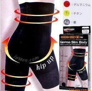 Corset amincissant ALA MASTER - Ref 709820 Image 1