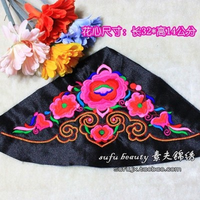 diy布艺手工民族花朵补丁机绣