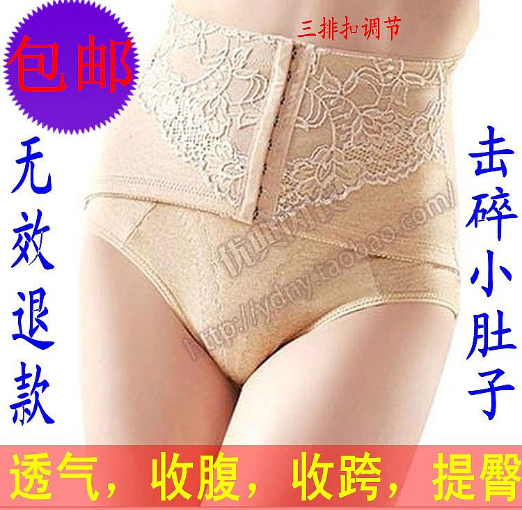Body - Ref 652877 Image 1