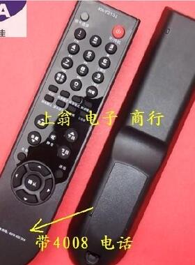 包邮全新康佳LC40DT68C LC42DT68C LC47DT68C LC37DT68C