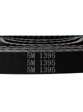 HTD 5M －1395 / 279齿 橡胶 同步带 圆弧齿 同步皮带传动带