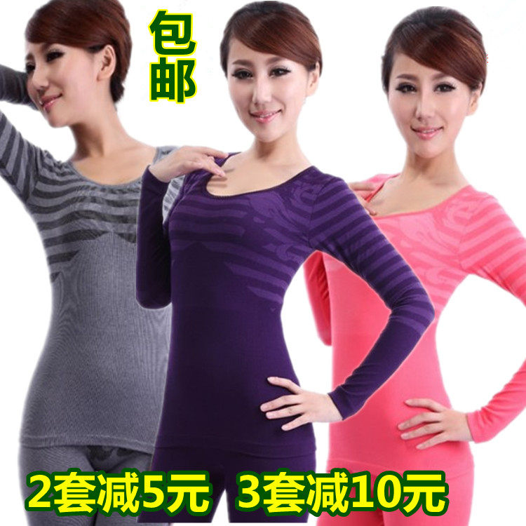 Corset amincissant en polyester - Ref 697910 Image 1