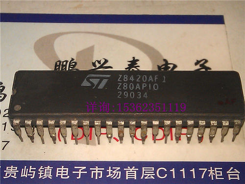 ST 陶封 Z8420AF1 Z80APIO 40脚 20 I/O 控制器 老CPU收藏/保用