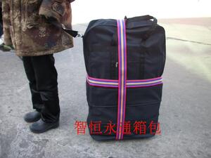 正品超轻大容量折叠旅行包袋行李袋158航空托运男女拖轮包登机包