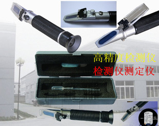 宠物猫尿比重检测仪 宠物猫尿液比重检测仪 狗等动物可用