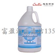 地板蜡清除剂 地板除蜡水 面蜡地板起蜡 强力起蜡水 超宝牌DFF013