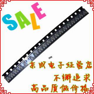 PESD1CAN PESD1C TVS二极管 SOT23 正品 优势热卖 旺我吧