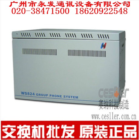 WS288