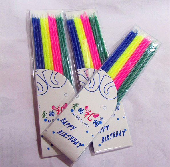 Bougie - Ref 2491162 Image 1