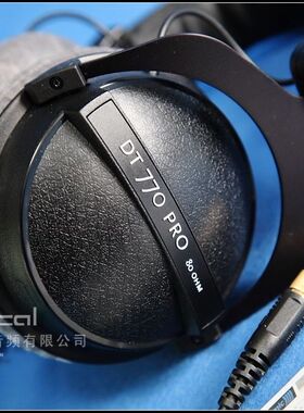 【行货带保卡】Beyerdynamic DT-770 Pro 80欧全封闭专业监听耳机