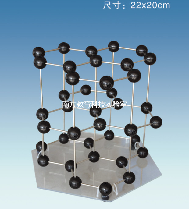 石墨结构模型32005金属连接键 初高中化学分子 教学仪器 品牌专卖