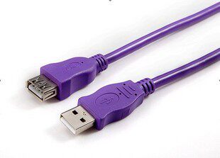 Prolongateur USB - Ref 434079 Image 1