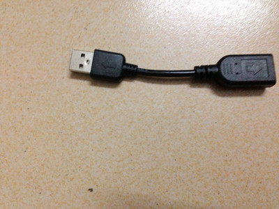 Prolongateur USB - Ref 437284 Image 1