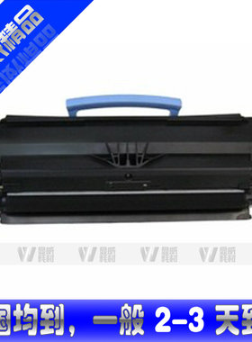 适用于戴尔 DELL 1720N 粉盒 DELL 1720 1720DN 粉盒