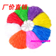 手摇花 啦啦队彩球 幼儿园体操专用 啦啦花 啦啦花球