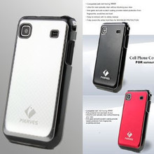 奥威适用于皮尔维斯I9000金属手机背壳保护壳保护套铝壳现货特价