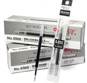 得力6906中性笔芯 0.5mm弹簧头按动S01水笔替芯黑色