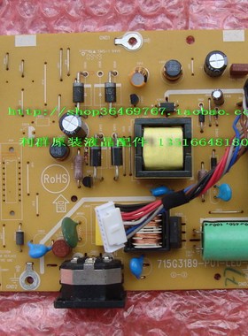 原装LG E1908S-PN E1908ST 715G3189-P02-LED-001S 电源板 驱动板