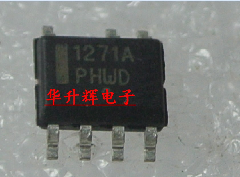 【华升辉】全新液晶电源管理芯片1271A 1271B NCP1271A贴片