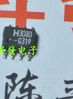〖昇發电子〗跨导型放大器 CA3080AM 3080A CA3080A LM3080M 贴片