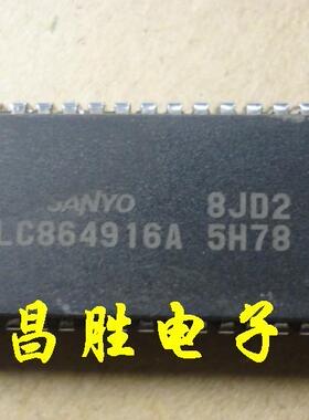 【昌胜电子】康佳CPU LC864916A-5H78