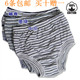 条纹三角内裤 6条 加肥加大中老年全棉高腰老式 男士 短裤 加大码 包邮