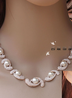 新娘晚宴会风礼服婚纱珍珠项链