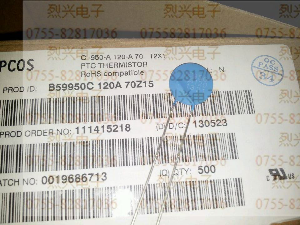 B59950C120A70 全新原装 EPCOS PTC 热敏电阻 C950 现货可直拍