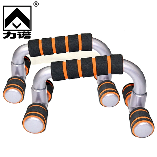 力诺 Мужская спортивная трубка для спортзала, нескользящое оборудование для тренировок