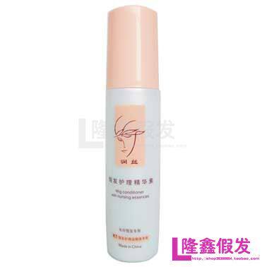 Entretien pour perruques - Ref 267294 Image 1