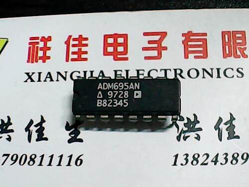 ADM695AN 进口货质量保证