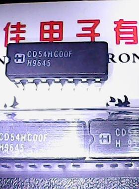【实体店】CD54HC00F CD54HC00J 进口货