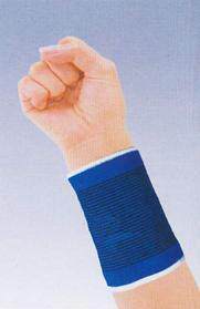 Protection sport - Ref 586793 Image 1