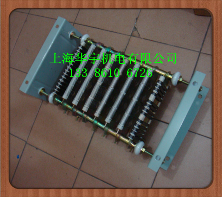 RT31-6/1B 电阻器JZR2电动机起动调整电阻器 RT电阻器 11KW
