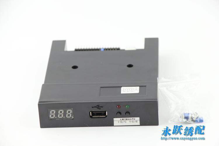 绣花机 全机型通用1.44 软驱 无限量储存软驱