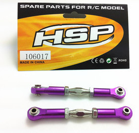 HSP 无限1 10 94111 94188 94170铝合金金属拉杆 升级配件 106017